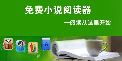 分分快3官方官网